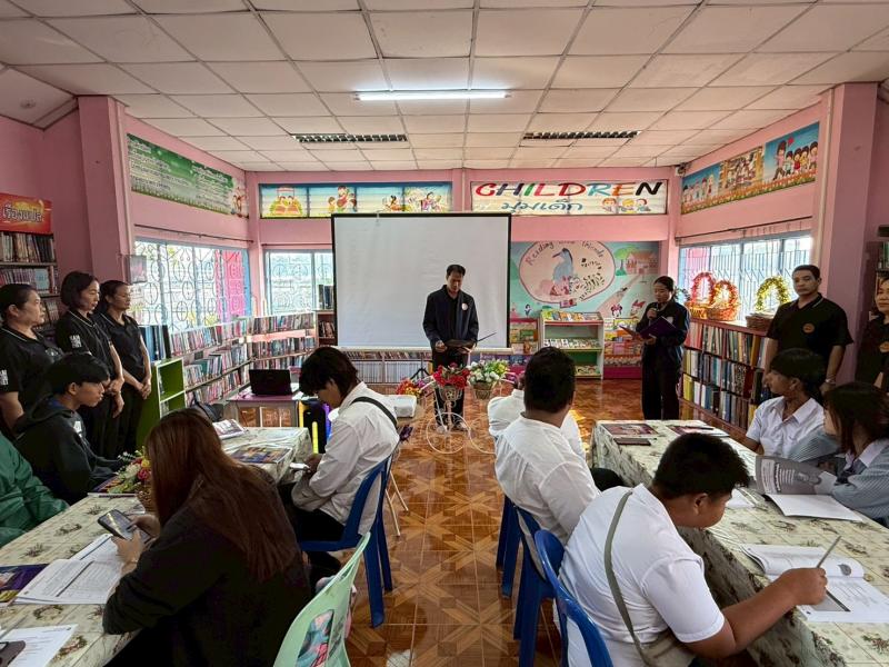 80. โครงการส่งเสริมความรู้เพื่อยกระดับผลสัมฤทธิ์ทางการศึกษาระดับชาติ N-NET